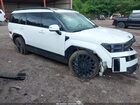 2025 Hyundai Santa Fe Calligraphy Белый vin: 5NMP54GLXSH110449