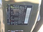 2026 Hyundai Santa Fe Hybrid Calligraphy Зеленый vin: 5NMP5DG13TH100541