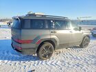 2024 Hyundai Santa Fe Calligraphy Угольный vin: 5NMP5DG16RH013533