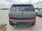 2026 Hyundai Santa Fe Calligraphy Серый vin: 5NMP5DG18TH084496