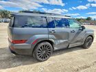 2025 Hyundai Santa Fe Calligraphy Серый vin: 5NMP5DGL0SH122500