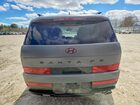 2025 Hyundai Santa Fe Calligraphy Серый vin: 5NMP5DGL0SH122500