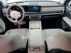 2026 Hyundai Santa Fe Calligraphy White vin: 5NMP5DGL3TH153869