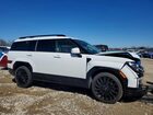 2026 Hyundai Santa Fe Calligraphy White vin: 5NMP5DGL3TH153869