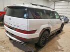 2026 Hyundai Santa Fe Calligraphy White vin: 5NMP5DGL3TH153869