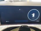 2024 Hyundai Santa Fe Calligraphy Белый vin: 5NMP5DGL5RH052051