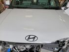 2024 Hyundai Santa Fe Calligraphy White vin: 5NMP5DGL8RH027239