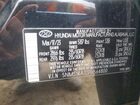 2023 Hyundai Santa Fe Se Черный vin: 5NMS14AJ2PH564800