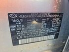 2021 Hyundai Santa Fe Se Gray vin: 5NMS14AJ6MH339775