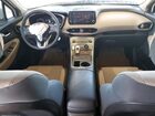 2023 Hyundai Santa Fe Se Белый vin: 5NMS14AJ7PH618043