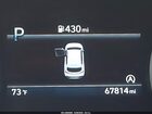 2023 Hyundai Santa Fe Se Серебряный vin: 5NMS1DAJ0PH583975 2023 Hyundai Santa Fe Se Серебряный vin: 5NMS1DAJ0PH583975