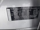 2023 Hyundai Santa Fe Se Серебряный vin: 5NMS1DAJ0PH583975 2023 Hyundai Santa Fe Se Серебряный vin: 5NMS1DAJ0PH583975