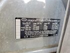 2023 Hyundai Santa Fe Se Gray vin: 5NMS1DAJ2PH523504