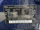 2019 Hyundai Santa Fe Se Синий vin: 5NMS23AD1KH007970