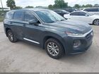 2020 Hyundai Santa Fe Se Green vin: 5NMS23AD1LH261180