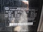 2020 Hyundai Santa Fe Se Black vin: 5NMS23AD4LH302028