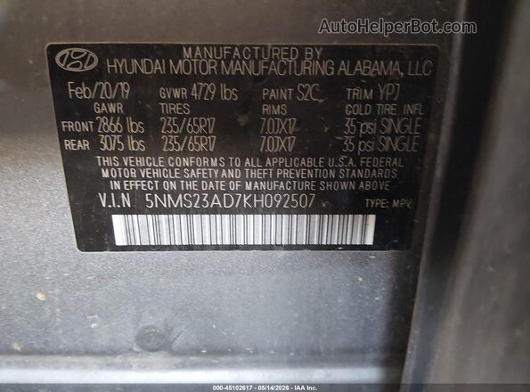 5NMS23AD7KH092507 2019 HYUNDAI SANTA FE Серый Вид подкапотного пространства