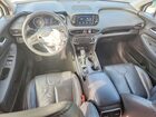 2019 Hyundai Santa Fe Se 2.4l Белый vin: 5NMS23AD7KH126770