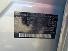 2020 Hyundai Santa Fe Se Серебряный vin: 5NMS23AD7LH242245