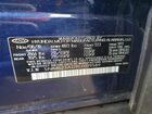 2020 Hyundai Santa Fe Se Синий vin: 5NMS23AD9LH199589