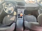 2023 Hyundai Santa Fe Sel Белый vin: 5NMS24AJ3PH540812