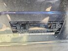 2020 Hyundai Santa Fe Se Gray vin: 5NMS2CAD2LH178745