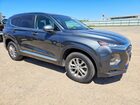 2020 Hyundai Santa Fe Se Gray vin: 5NMS2CAD2LH178745