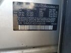 2020 Hyundai Santa Fe Se Silver vin: 5NMS2CAD2LH183508 2020 Hyundai Santa Fe Se Silver vin: 5NMS2CAD2LH183508