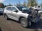 2020 Hyundai Santa Fe Se Silver vin: 5NMS2CAD2LH183508 2020 Hyundai Santa Fe Se Silver vin: 5NMS2CAD2LH183508