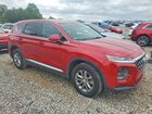 2019 Hyundai Santa Fe Se Red vin: 5NMS2CAD5KH110521