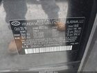 2020 Hyundai Santa Fe Se Gray vin: 5NMS2CAD6LH194639