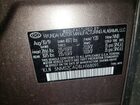 2020 Hyundai Santa Fe Se Brown vin: 5NMS2CAD8LH168091