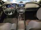 2020 Hyundai Santa Fe Se Brown vin: 5NMS2CAD8LH168091