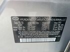 2020 Hyundai Santa Fe Se Серебряный vin: 5NMS2CAD9LH279314