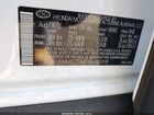 2023 Hyundai Santa Fe Sel Белый vin: 5NMS2DAJ0PH489818