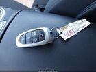 2023 Hyundai Santa Fe Sel Белый vin: 5NMS2DAJ0PH489818