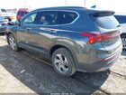 2023 Hyundai Santa Fe Sel Gray vin: 5NMS2DAJ0PH608967