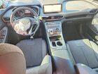 2023 Hyundai Santa Fe Sel Серый vin: 5NMS2DAJ0PH613554