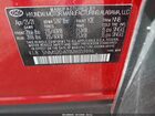 2021 Hyundai Santa Fe Sel Красный vin: 5NMS2DAJ1MH359896