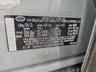 2022 Hyundai Santa Fe Sel Gray vin: 5NMS2DAJ8NH469880