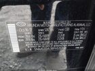 2023 Hyundai Santa Fe Sel Черный vin: 5NMS2DAJ8PH515968