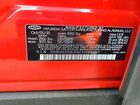 2020 Hyundai Santa Fe Sel 2.0t Красный vin: 5NMS33AA6LH288362