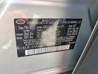 2020 Hyundai Santa Fe Sel 2.0t Серебряный vin: 5NMS33AA8LH276195