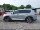 2020 Hyundai Santa Fe Sel 2.0t Серый vin: 5NMS33AA9LH251922