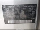 2020 Hyundai Santa Fe Sel Silver vin: 5NMS33AD6LH249524