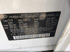 2019 Hyundai Santa Fe Sel White vin: 5NMS33AD8KH093372