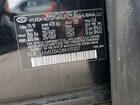 2019 Hyundai Santa Fe Sel 2.4l Черный vin: 5NMS33AD8KH131327