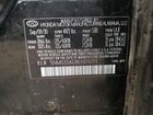2020 Hyundai Santa Fe Sel Black vin: 5NMS33AD8LH276773