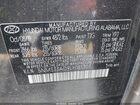 2020 Hyundai Santa Fe Sel Черный vin: 5NMS33AD9LH185303