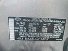 2023 Hyundai Santa Fe Sel Premium Серебряный vin: 5NMS34AJ7PH536517
